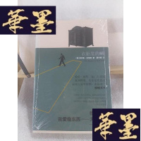 正版旧书衣柜里的贼Y-D-S-D