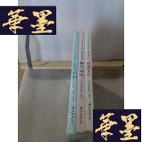 正版旧书魅力猫咪Y-D-S-D