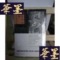 正版旧书到坟场的车票Y-D-S-D