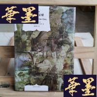 正版旧书权力与荣耀Y-D-S-D