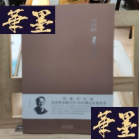 正版旧书张贤亮作品典藏·短篇小说卷:灵与肉Y-D-S-D