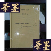 正版旧书埃米莉·LY-D-S-D