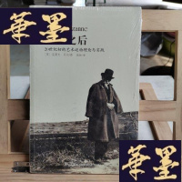 正版旧书塞尚之后Y-D-S-D
