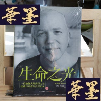 正版旧书一位瑜伽大师获得力量、优雅与疗愈的真实记录Y-D-S-D