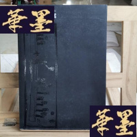 正版旧书先锋戏剧档案Y-D-S-D