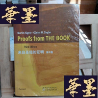 正版旧书来自的证明Y-D-S-D