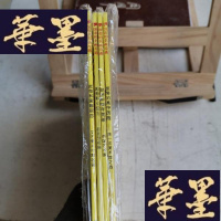 正版旧书凯蒂的名画奇遇(4册) 凯蒂和牧羊男孩+凯蒂和小公主 +凯蒂和蒙娜丽莎+凯蒂的画中历险Y-D-S-D