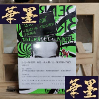 正版旧书不是读心术不是心理学不是魔法Y-D-S-D