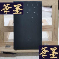 正版旧书零ZEЯRO:世界符号大全Y-D-S-D