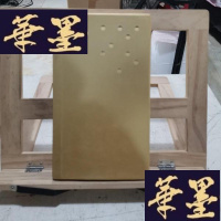 正版旧书零ZEЯRO(金版):世界符号大全Y-D-S-D