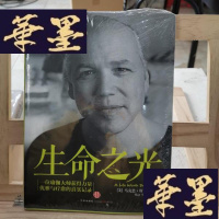 正版旧书一位瑜伽大师获得力量、优雅与疗愈的真实记录Y-D-S-D