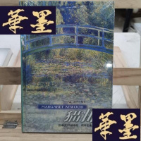 正版旧书猫眼Y-D-S-D