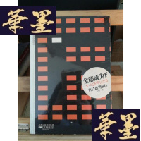 正版旧书全部成为F:THE PERFECT INSIDERY-D-S-D