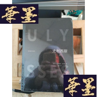 正版旧书尤利西斯Y-D-S-D