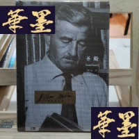 正版旧书圣殿Y-D-S-D