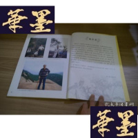 正版旧书玉铮画集 签名本X-W-S-W