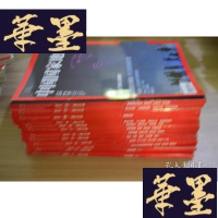 正版旧书中国国家地图2014 1-12册X-W-S-W