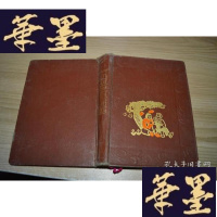 正版旧书老笔记本:1953年日记X-W-S-W