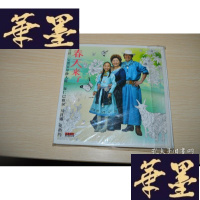 正版旧书吉祥三宝贺岁单曲大碟——春天来了 CD (内附精美明信片12张)X-W-S-W