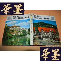 正版旧书BADEN-WURTTEMBERG〉翻译〈巴登符腾堡州〉X-W-S-W
