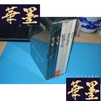 正版旧书猎聘传媒2017 非凡心意 送给非凡的你(猎聘老六、原创深度、非凡雇主上下 、颠覆力量)带原盒5本合售未开封X-