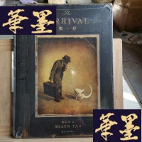 正版旧书抵岸Y-D-S-D