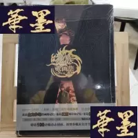 正版旧书长腿叔叔（英汉对照）Y-D-S-D