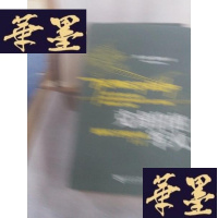 正版旧书克虏伯的军火:德国军工巨鳄的兴衰Y-D-S-D