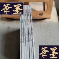 正版旧书中国儿童散文诗画丛(全8册)Y-D-S-D