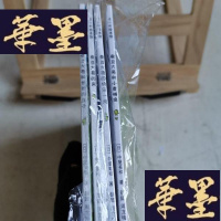 正版旧书蚕豆大哥和小青鳉鱼+蚕豆大哥的快乐一天+蚕豆大哥的床+蚕豆大哥和长大的豆子 四本合售Y-D-S-D