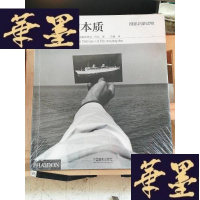 正版旧书照片的本质Y-D-S-D