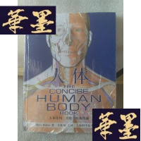 正版旧书人体:人体结构、功能与疾病图解Y-D-S-D