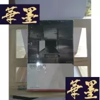 正版旧书歌唱的白骨Y-D-S-D