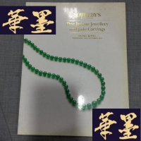 正版旧书苏富比1994年 [Fine jadeite jewellery and jade Carvings]翡翠珠宝玉