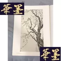 正版旧书香港八十年代出版 70张中国画 四开大张散页, 珂罗版彩印 画面印制精良,效果逼真!!!W-J-S-W