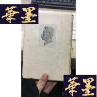 正版旧书鲁迅全集 第五卷W-J-S-W