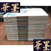 正版旧书名家视角丛书(全十册) 详见描述..W-J-S-W