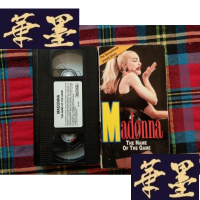 正版旧书madonna the name of the game【录像带】H-Z-L