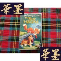 正版旧书the fox and the hound[录像带]H-Z-L