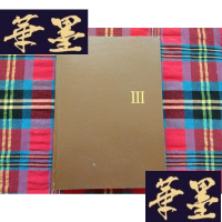 正版旧书空气调和卫生工学便览[3]给排水卫生篇 日文版H-Z-L