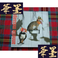 正版旧书Annette Messager 安妮特梅莎洁H-Z-L