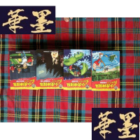 正版旧书小虎队神探队 [25本合售]没解密卡H-Z-L