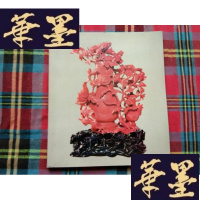 正版旧书中国绘画工艺品展览H-Z-L