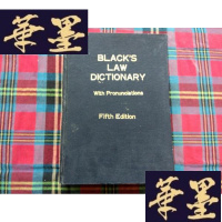 正版旧书布莱克法律词典BLACKS LAW DICTIONARYH-Z-L