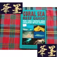 正版旧书Coral Sea Reef GuideH-Z-L