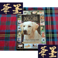 正版旧书Ultimate Dog Care: A Complete Veterinary GuideH-Z-L