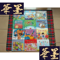 正版旧书亲亲宝贝音乐故事集[12本合售]H-Z-L