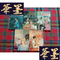 正版旧书芭芭拉.卡特兰浪漫小说系列 《此爱绵绵》《虎为媒》《圣城奇缘》《墨西哥奇遇记》《土耳其之恋》 五本合售H-Z-L