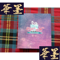 正版旧书鲁豫的 [DVD13张]H-Z-L