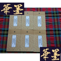 正版旧书礼品装家庭必读书:最让读者着迷的短篇小说中篇小说大全(全6册)H-Z-L